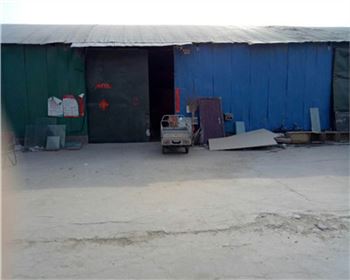 創(chuàng)鑫裝飾企業(yè)相冊